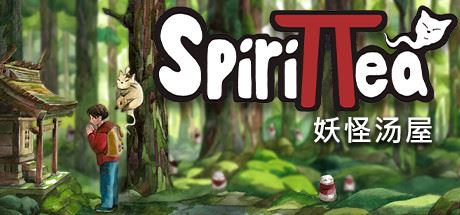 妖怪汤屋/Spirittea-全面游戏