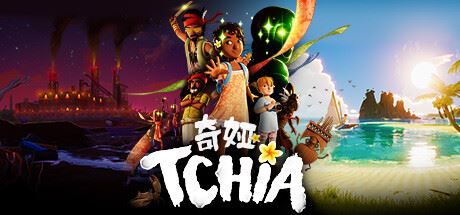 奇娅/Tchia （更新v2.0.1）-全面游戏