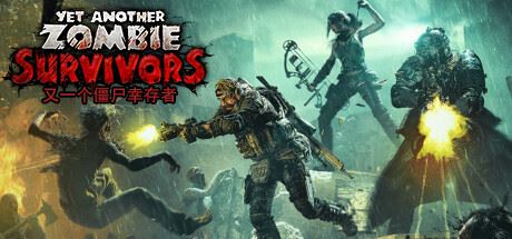 又一个僵尸幸存者/Yet Another Zombie Survivors（更新v0.6.0c）-全面游戏