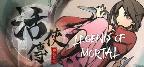 活侠传/Legend of Mortal-全面游戏