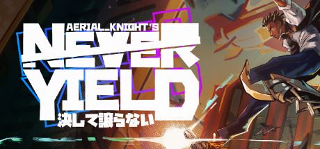 空中骑士从不屈服/Aerial_Knights Never Yield （更新v1.0）-全面游戏