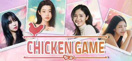 鸡肉游戏:炸鸡外卖员/Chicken Game-Build.14526369-(STEAM官中+全DLC)-多结局-全面游戏