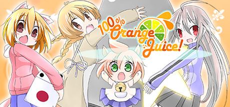 100%鲜橙汁/100% Orange Juice（更新v3.21.2）-全面游戏