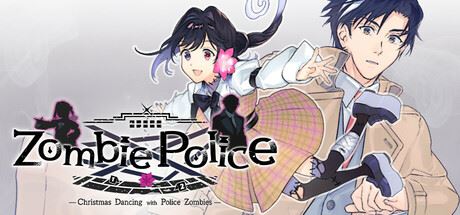 Zombie Police ～圣诞节与僵尸共舞～-全面游戏