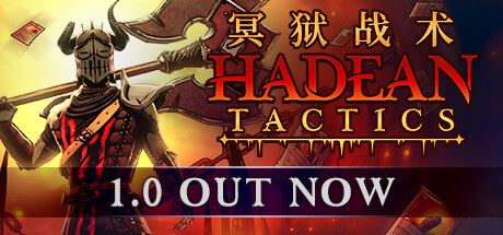 冥狱战术/Hadean Tactics（更新v1.1.12）-全面游戏