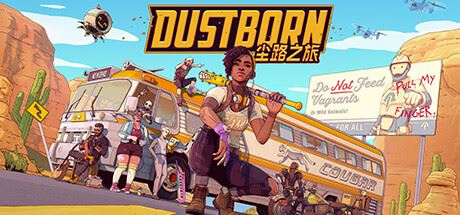 尘路之旅/Dustborn-全面游戏