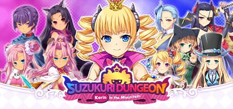 筑巢华琳酱/Suzukuri Dungeon: Karin in the Mountain-全面游戏