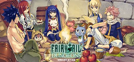 妖精的尾巴地下迷城/FAIRY TAIL DUNGEONS (更新v1.0.5)-全面游戏