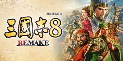 三国志8重制版|豪华版|全DLC|官方中文|支持手柄|ROMANCE OF THE THREE KINGDOMS 8 REMAKE|三国志8 REMAKE-全面游戏