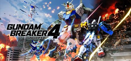 高达破坏者4/GUNDAM BREAKER 4 单机/网络联机 （更新v31.10.2024—DLC第1弹）-全面游戏