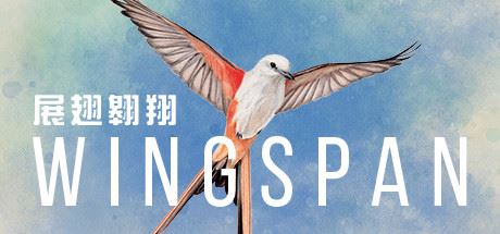 展翅翱翔/WINGSPAN（更新v07.11.2024）-全面游戏