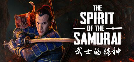 武士的精神/The Spirit of the Samurai-全面游戏