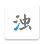 安卓HiPERCalcPROv10.3.1高级版-全面游戏