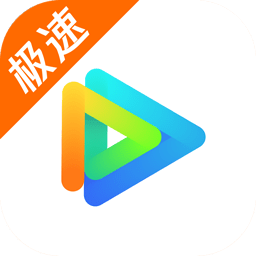 云视听极光TVv11.6.2.30012绿化版-全面游戏